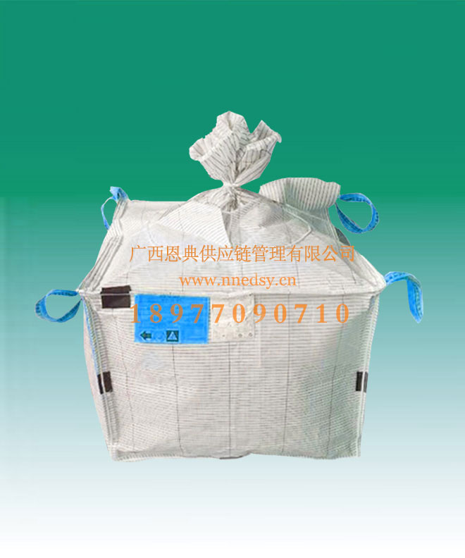 百色導(dǎo)電噸袋 百色導(dǎo)電太空袋 百色方形吊袋集裝袋 支持定制